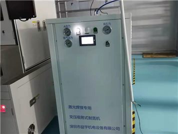 客户使用现场5